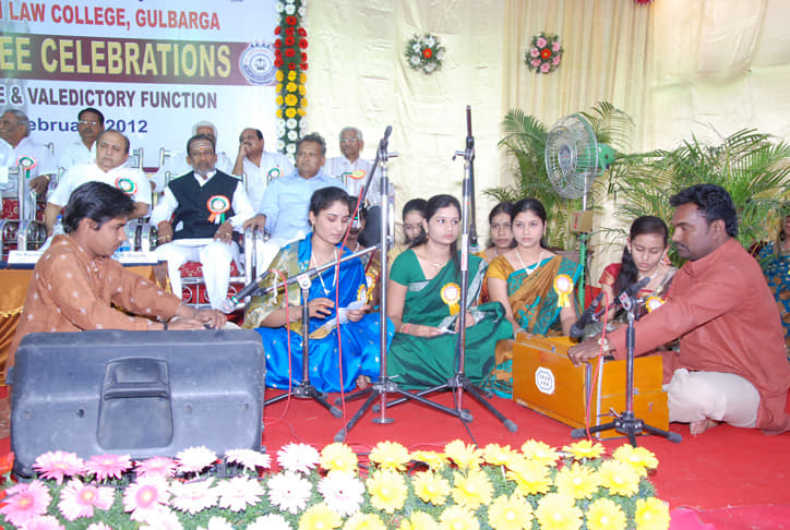 Seth Shankarlal Lahoti Law College Gulbarga Events photo 2